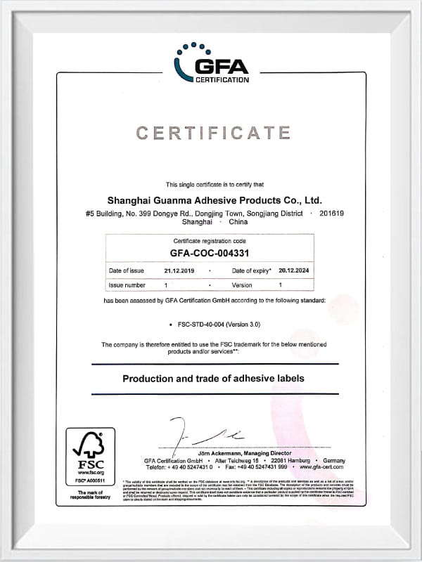 Zhejiang Guanma Kemasan Co, Ltd.