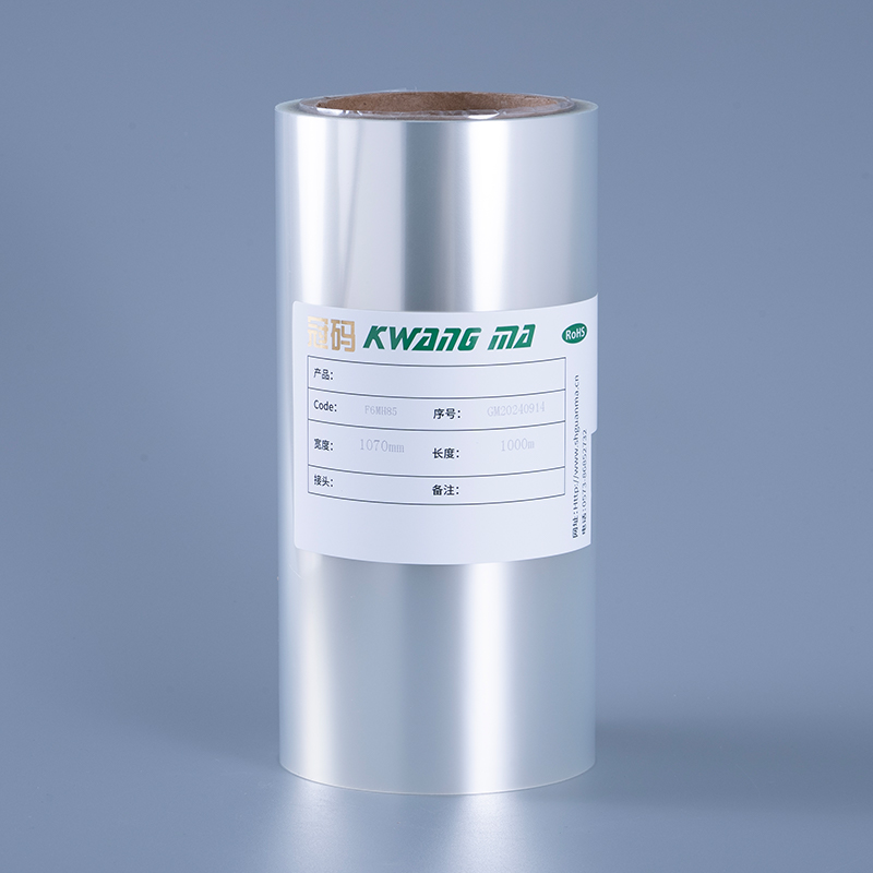 Gulungan Kertas Stiker Vinyl PET Transparan untuk Printer Inkjet