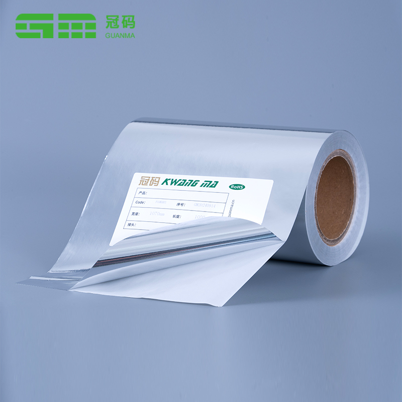 Kertas Perekat Diri PP Perak Glossy 50mic Jumbo Roll dengan Lem Ban