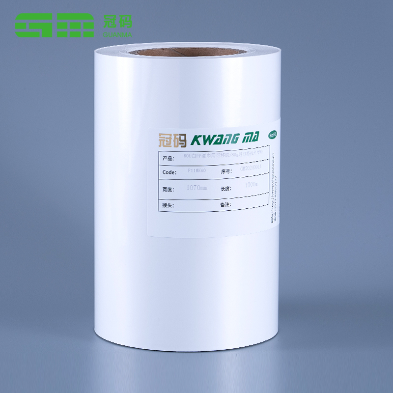 60mic Glossy White PP Vinyl Label Film Roll Kertas Sintetis Perekat Diri dengan Perekat Permanen